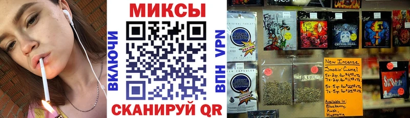 Купить закладки  Яхрома  БУТИРАТ GHB 