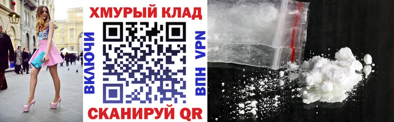 ГЕРОИН Heroin  Купить  Яхрома 