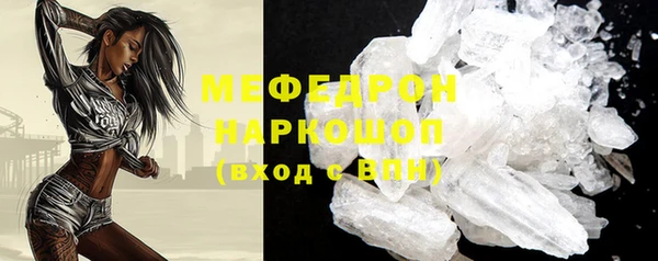 экстази Лиски