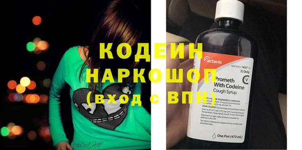а пвп мука Лагань