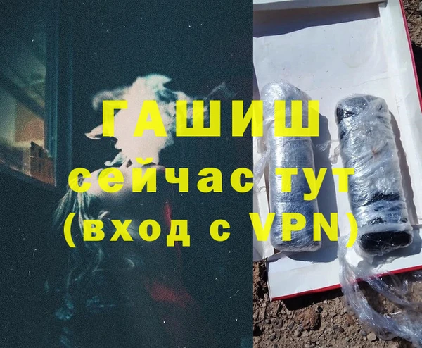 а пвп мука Лагань