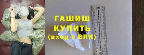 а пвп мука Лагань