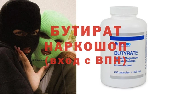 твердый Ладушкин