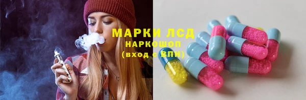 а пвп мука Лагань