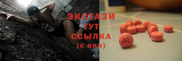 а пвп мука Лагань