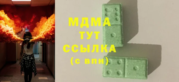 а пвп мука Лагань