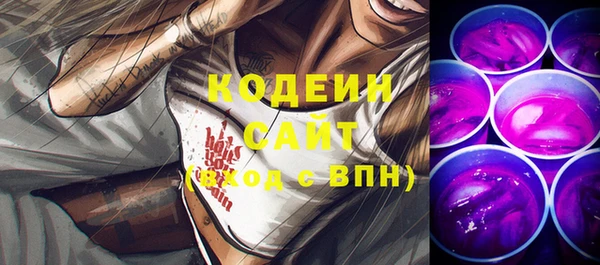 а пвп мука Лагань