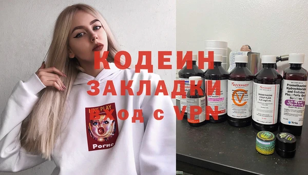 а пвп мука Лагань
