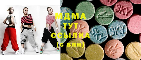 бошки Лихославль
