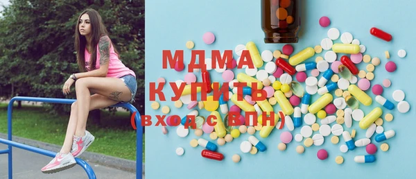 мефедрон Липки