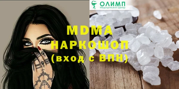 твердый Ладушкин