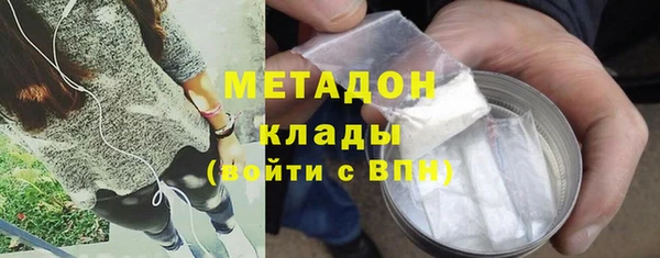 а пвп мука Лагань
