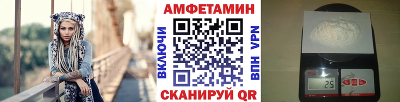 Метамфетамин витя  Купить  Яхрома 