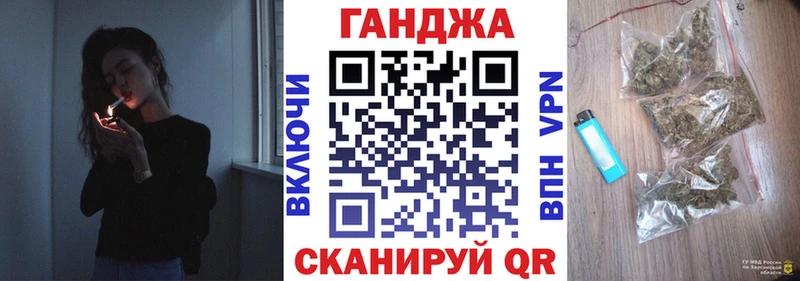 Купить  Яхрома  Конопля план 